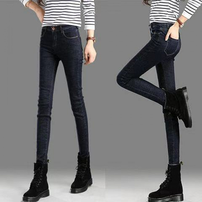 Dames Jeans | Blauwe Skinny Fit Jegging Dames Dames