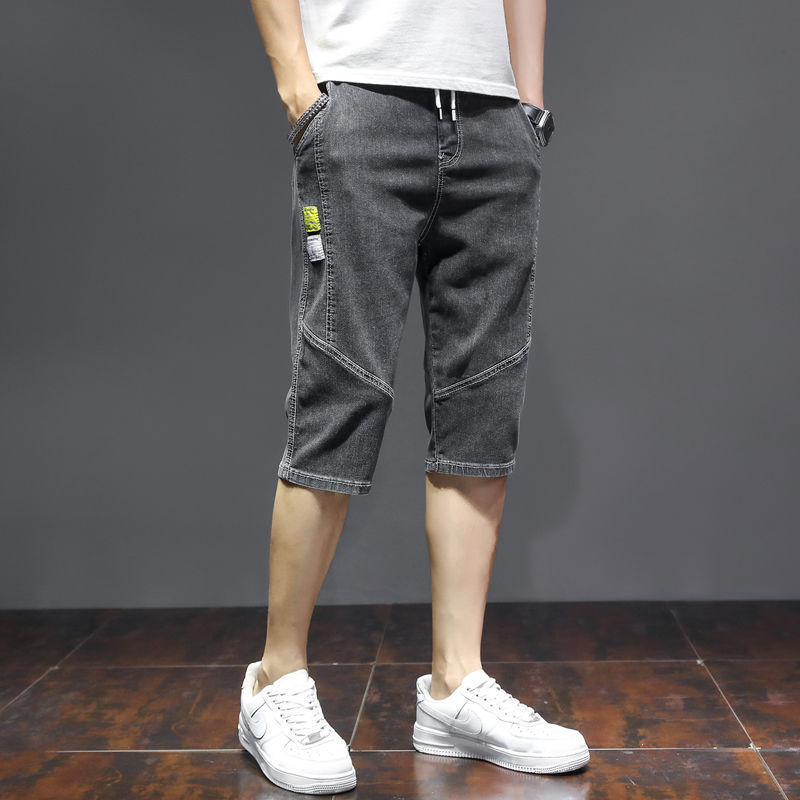 Heren Shorts & Bermuda’s | Relaxed Fit Jeansshort Heren Heren